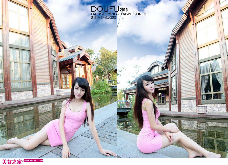 夏日美女小清新迷人写真