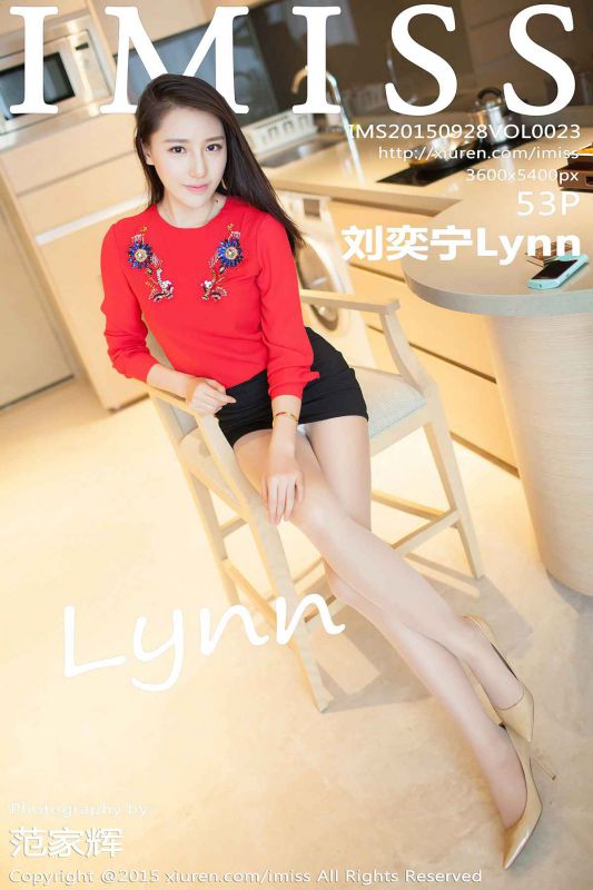 短裙美女刘奕宁Lynn私房性感大胸图片