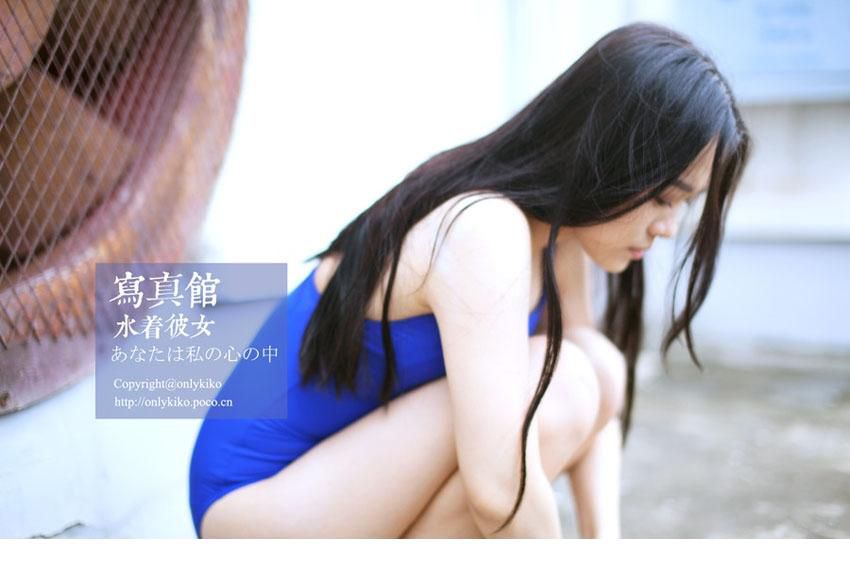 水着彼女蓝色比基尼热辣私房