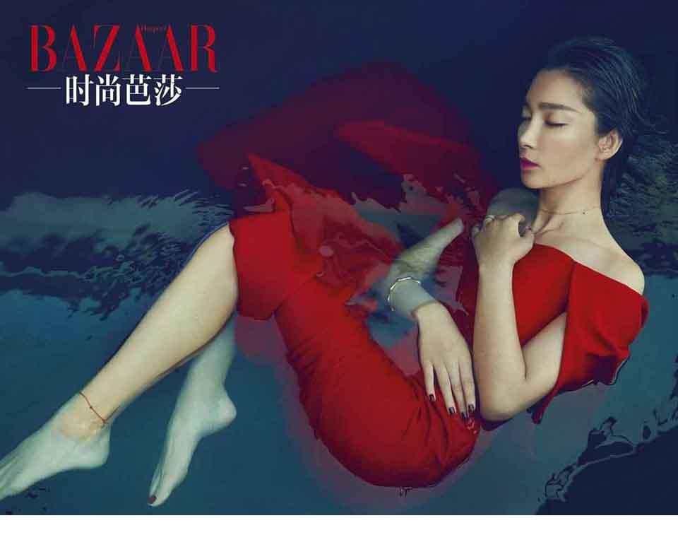 李冰冰妖媚封面写真电眼迷人