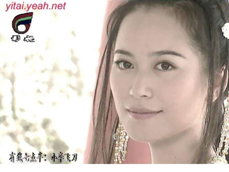 古装美女明星俞飞鸿气质剧照