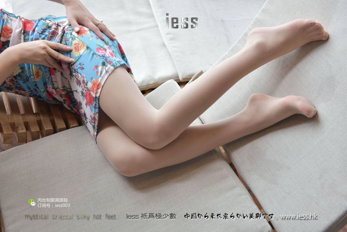 疏影 《午后咖啡馆小憩》
