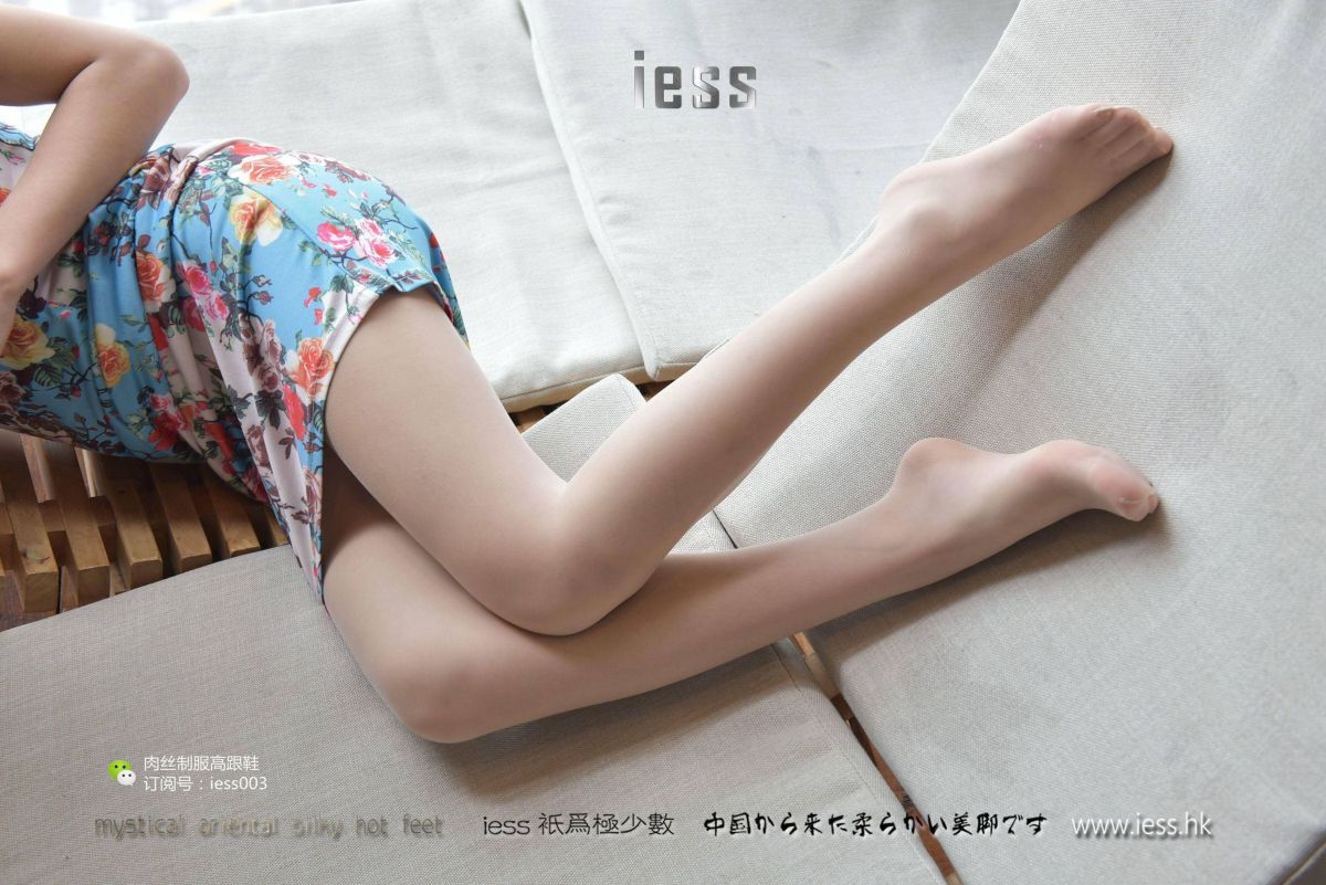 疏影 《午后咖啡馆小憩》