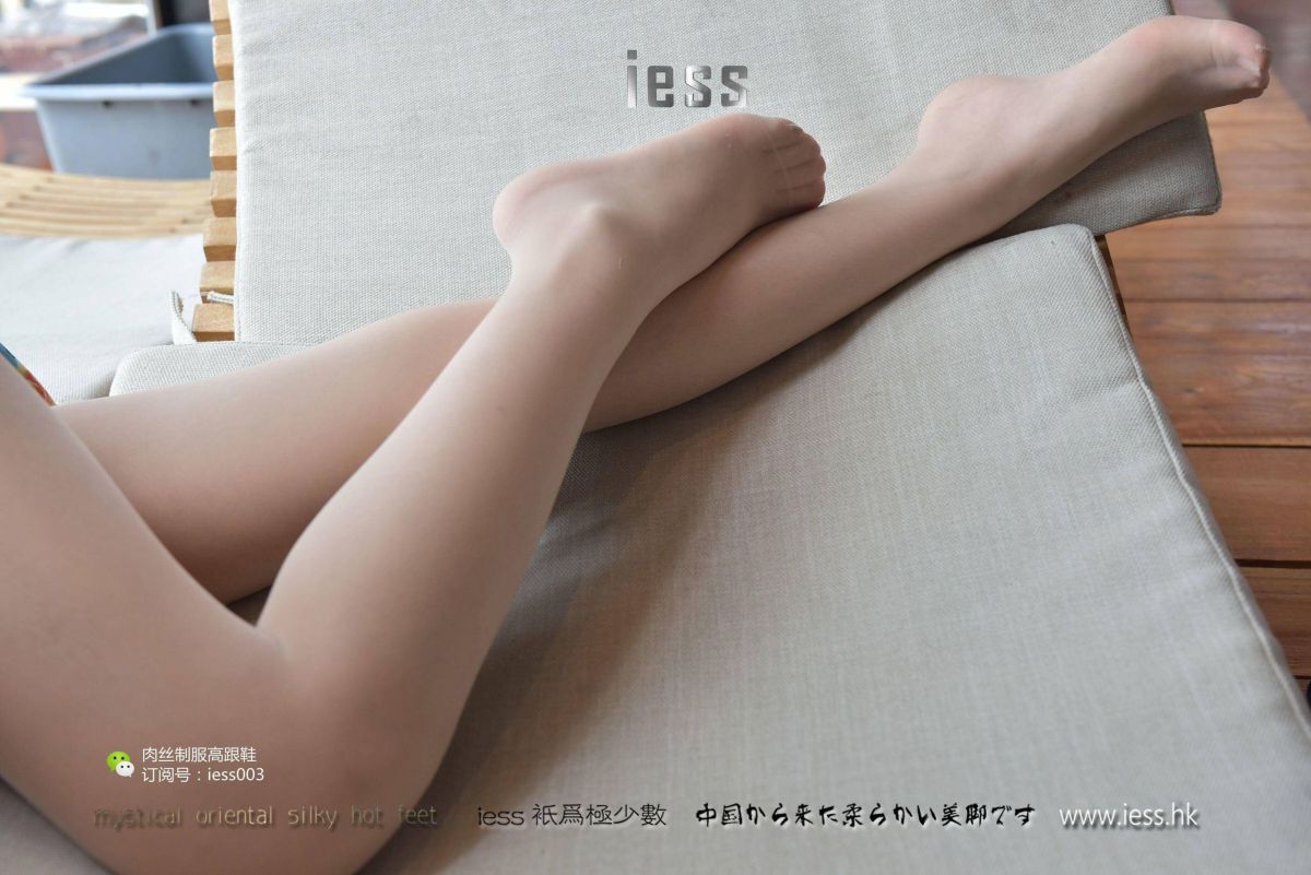 疏影 《午后咖啡馆小憩》