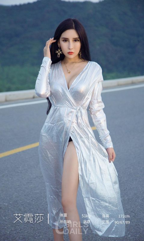 艾霓莎 - 心花路放 写真套图