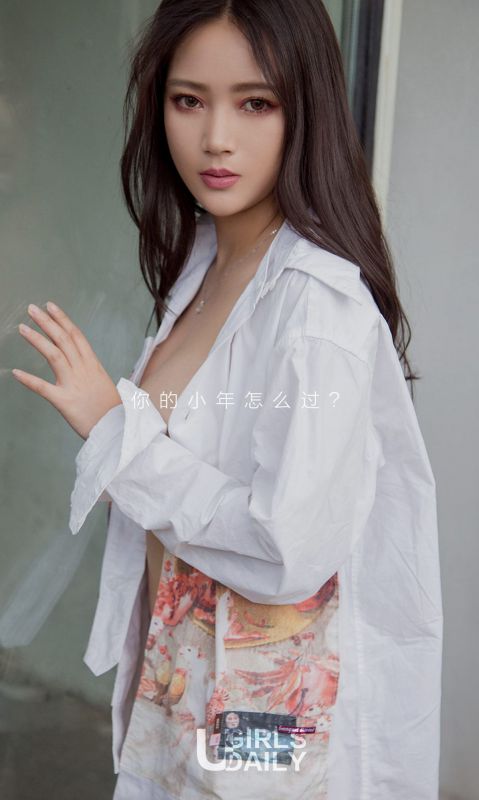 夏梦 - 年前的家务 写真套图