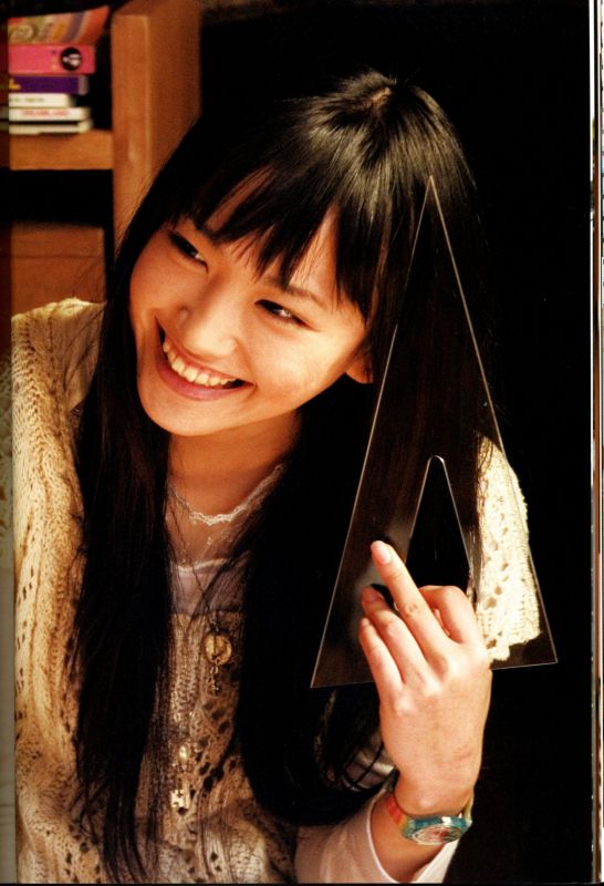 新垣结衣 《恋爱部屋》 恋するマドリ