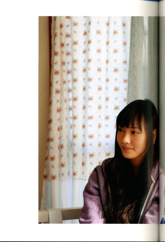 新垣结衣 《恋爱部屋》 恋するマドリ