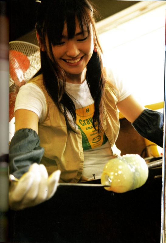 新垣结衣 《恋爱部屋》 恋するマドリ