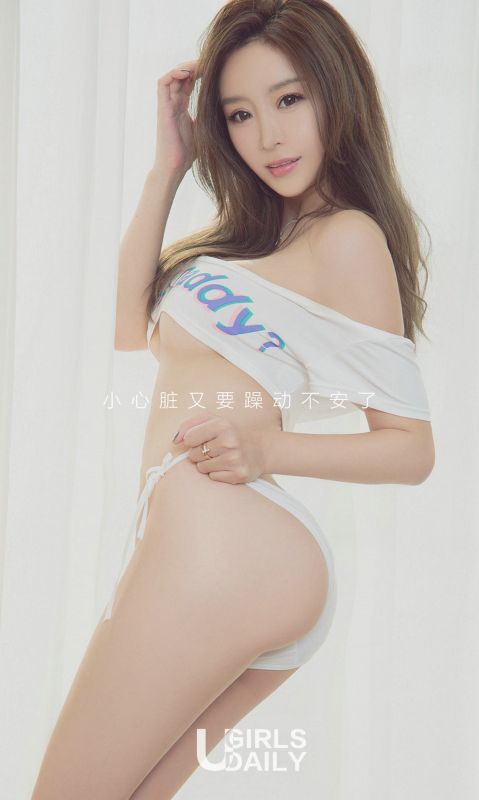 颜忆霖 - 靡颜