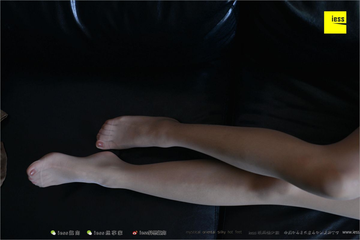 表妹 - 素人表妹