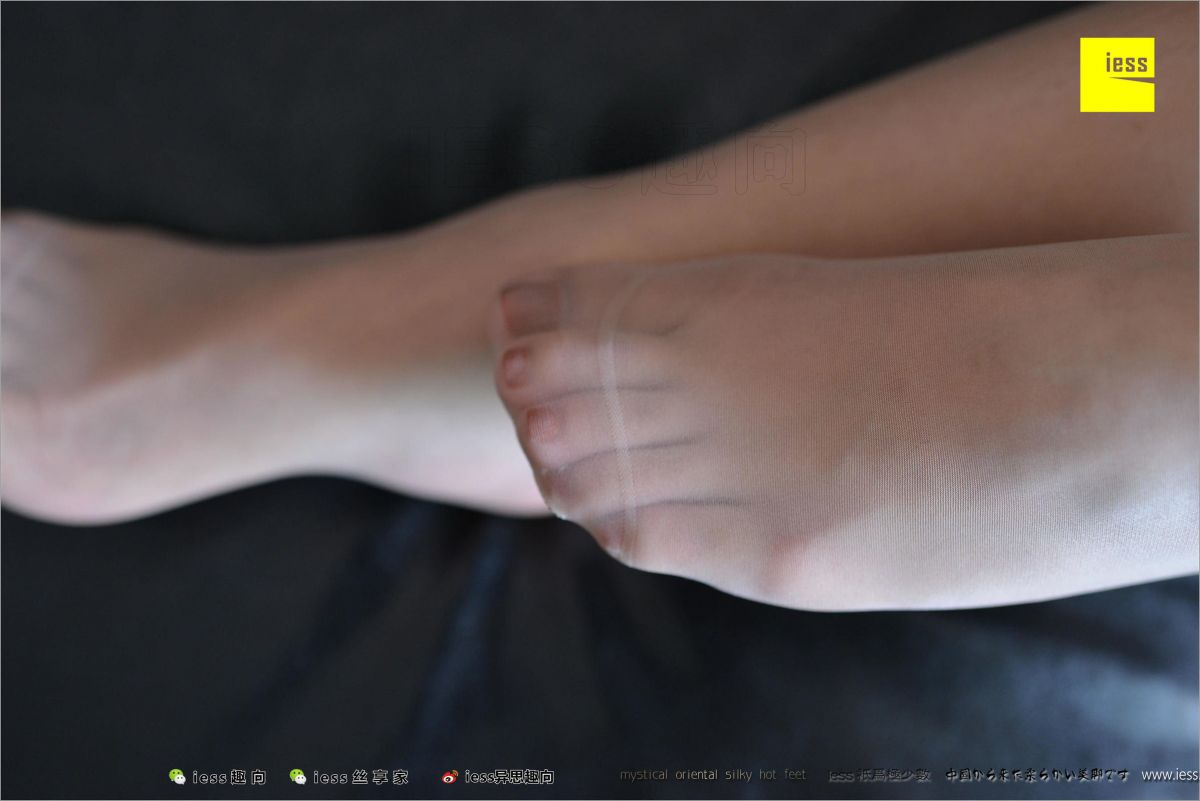 表妹 - 素人表妹