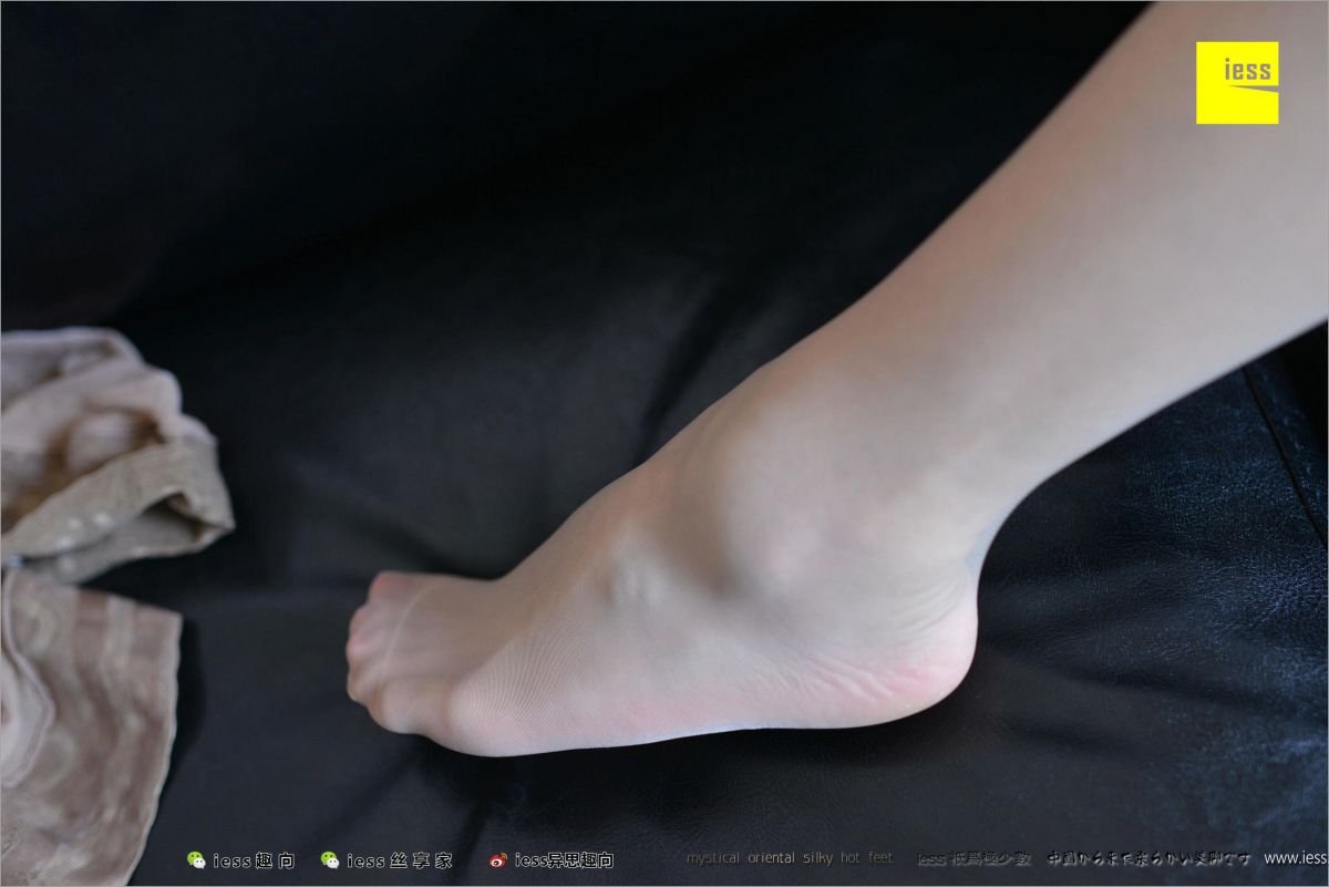 表妹 - 素人表妹