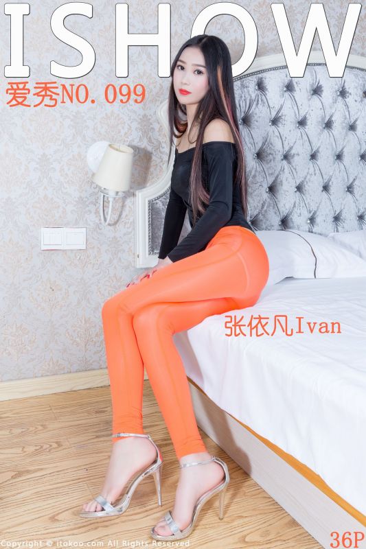 张依凡Ivan - 长腿丝袜写真图片