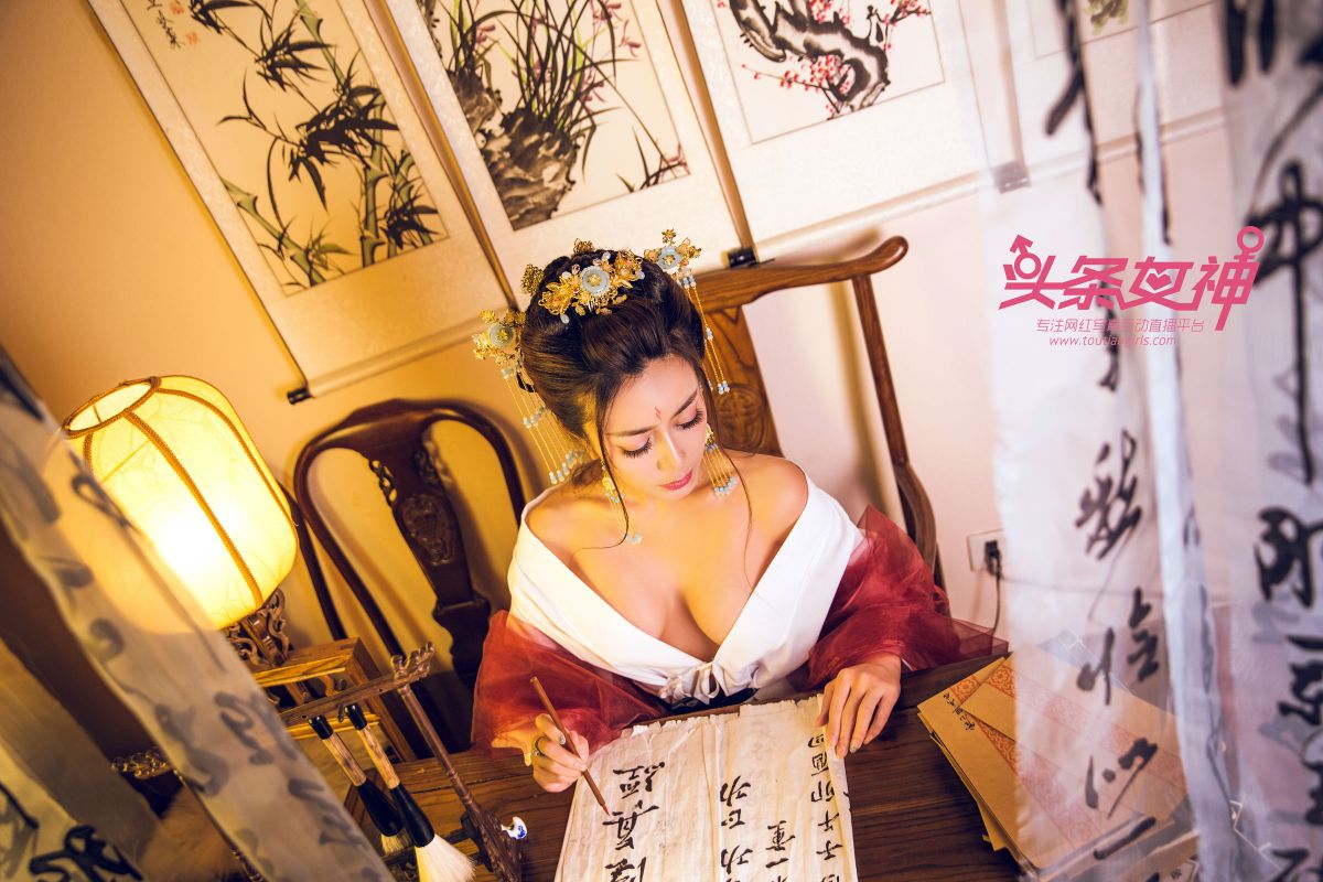 萱宸 - 万圣娘娘COS