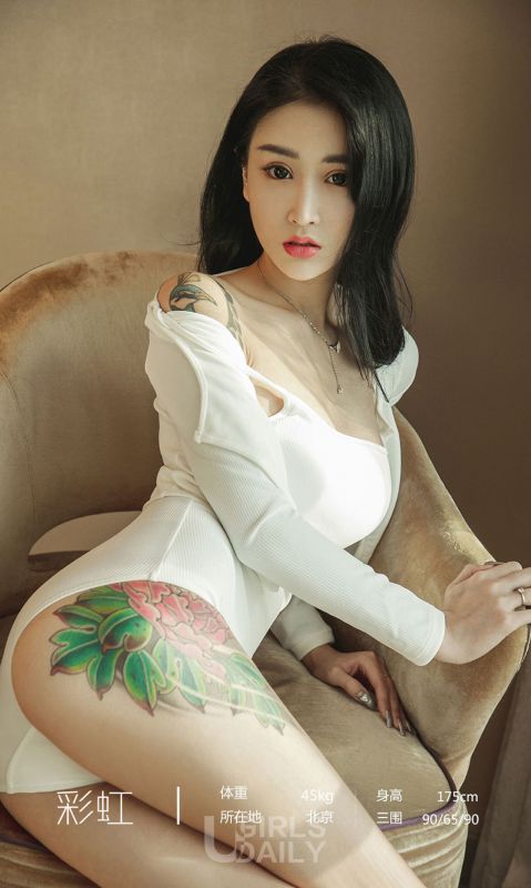 彩虹 - 元气闪闪