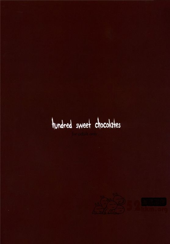 邪恶少女漫画无翼鸟之百甜巧克力