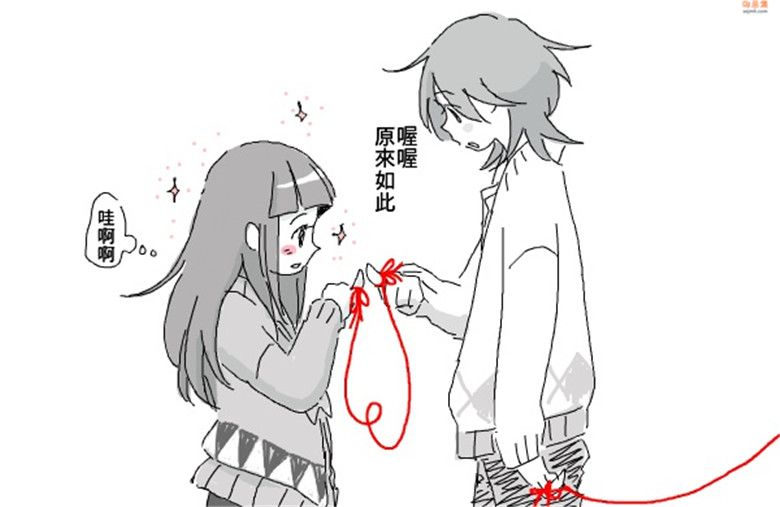 无翼鸟漫画全集