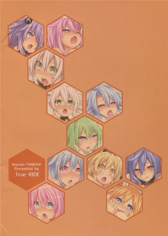 无翼鸟邪恶少女漫画全集之聂普迪努酱