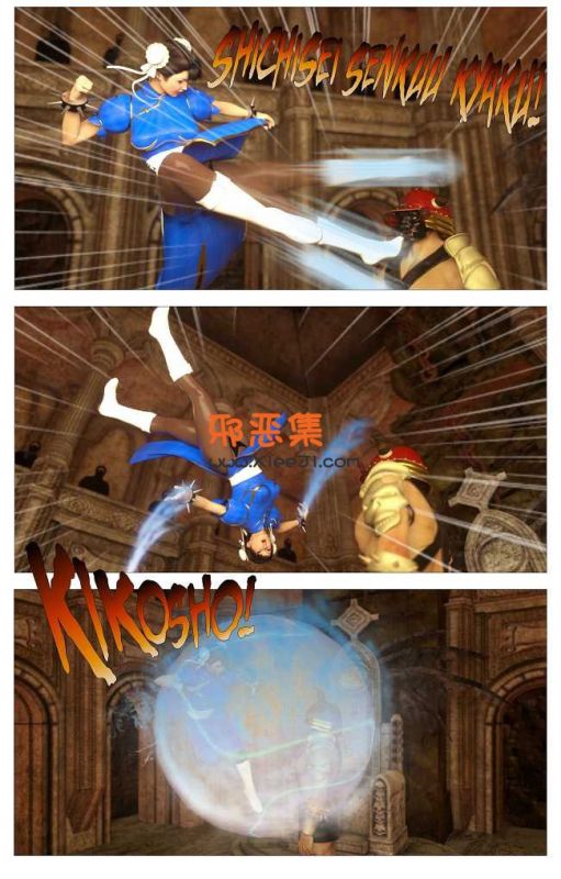 不知火舞和春丽被h漫画中文全彩