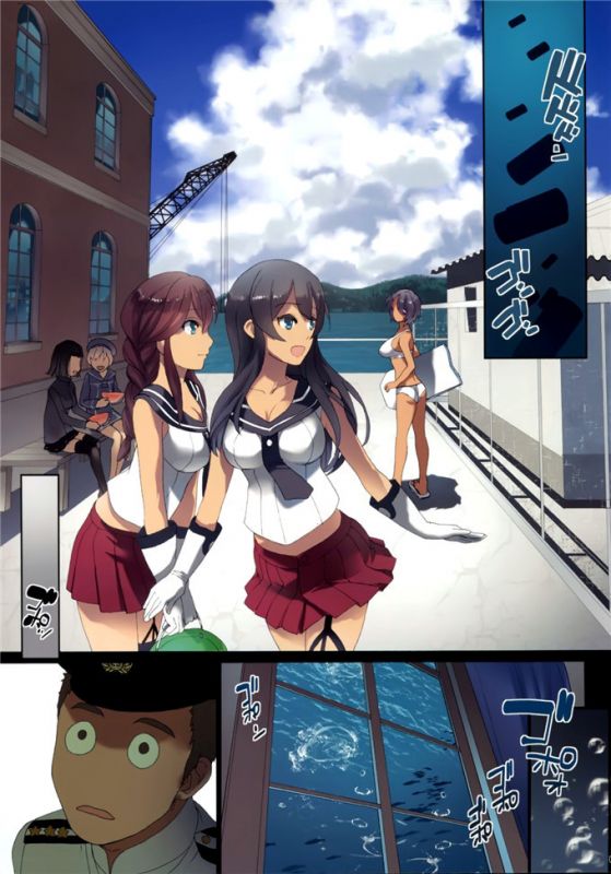 邪恶少女漫画