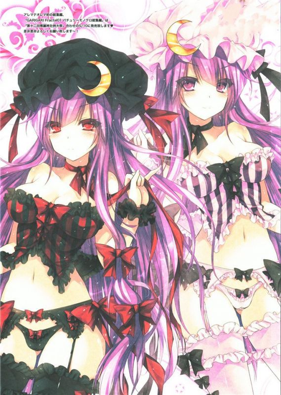 无翼鸟邪恶少女漫画全集之上神大人