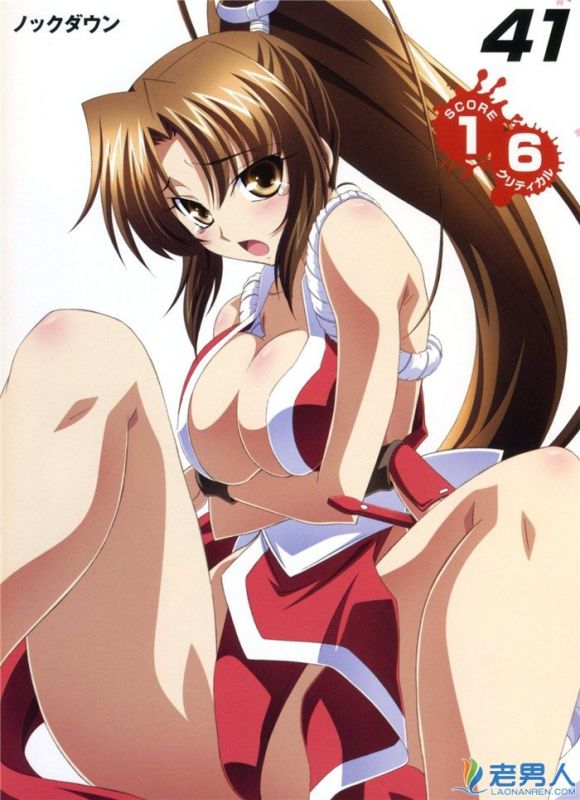 饿狼传说不知火舞h