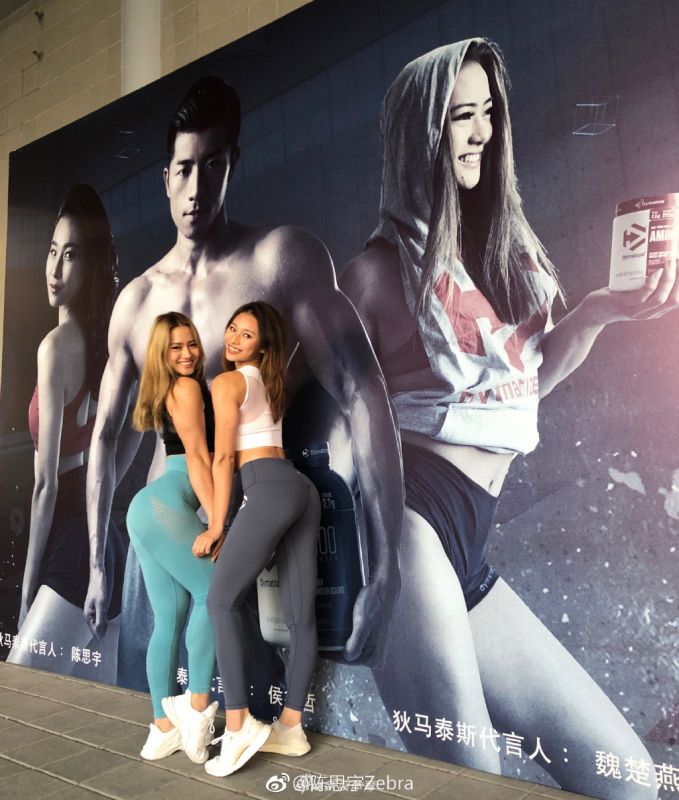 跟专业健身小姐姐练翘臀美腿[20P]