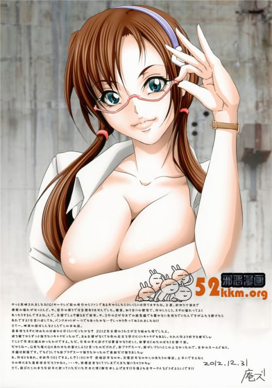 邪恶少女漫画无翼鸟之小狗狗想要跟我合体