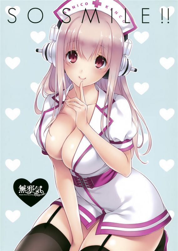 无翼鸟邪恶少女漫画全集之所以微笑