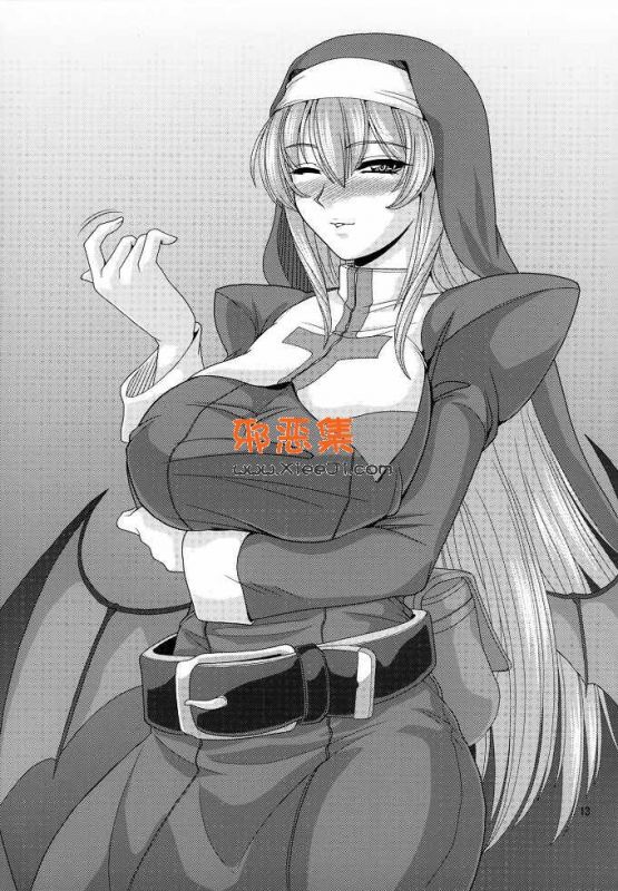 圣灵之心h漫画之ズビズバ团(ふo。本子)