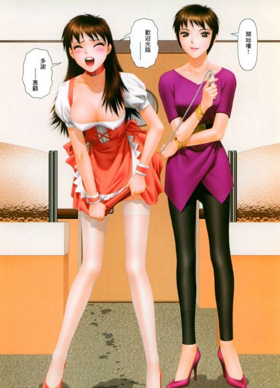 h文小兔高纯度h文福利图