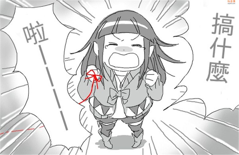 无翼鸟漫画全集