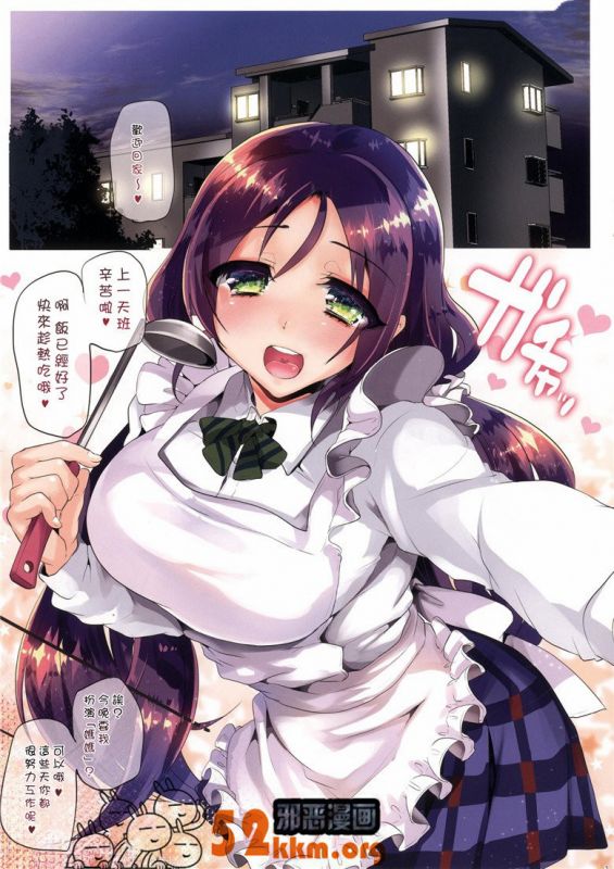 触手产卵无限繁殖地狱