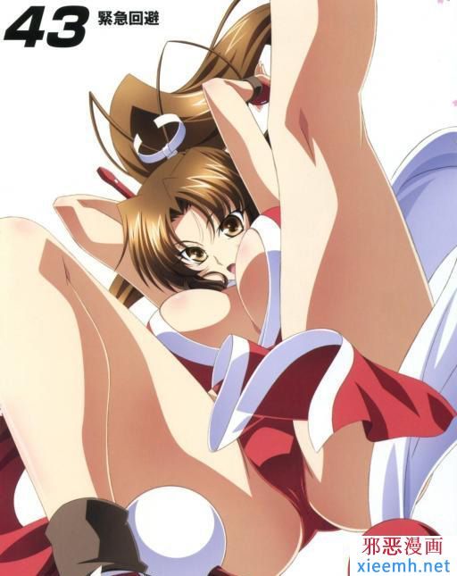 火舞h邪恶漫画集