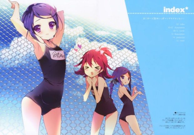 无翼乌邪恶之心跳不已的心跳