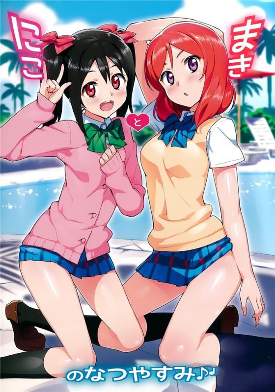 邪恶少女漫画无翼鸟之木柴的暑假