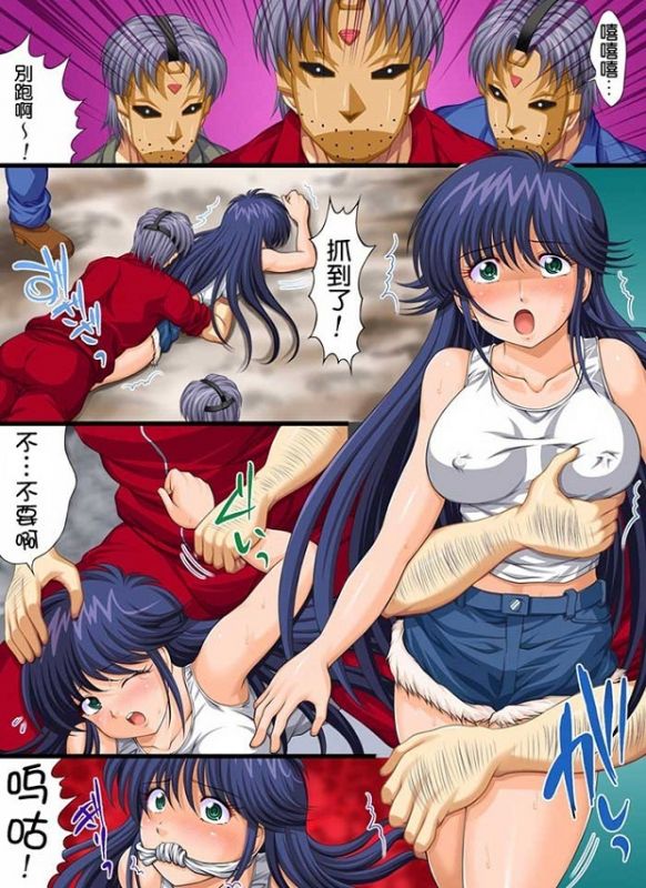 寻找前世之旅漫画之流年转漫画