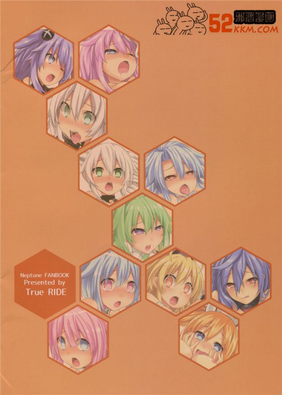 无翼乌之母系列鸟