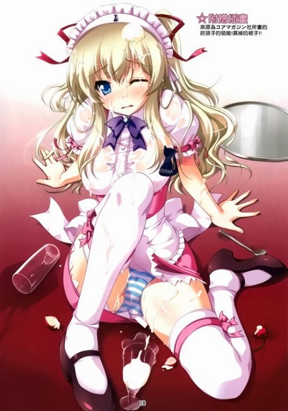 少女漫画保龄球馆