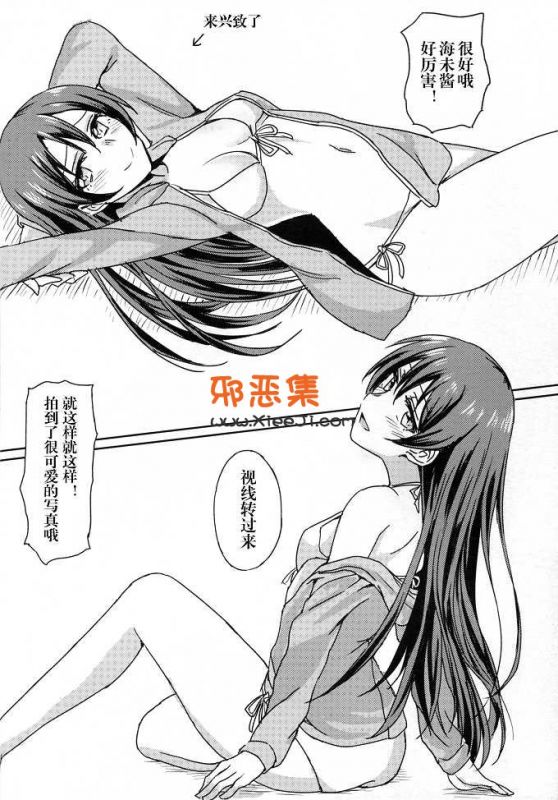 Love Live动漫本子之18进禁日本邪恶漫画