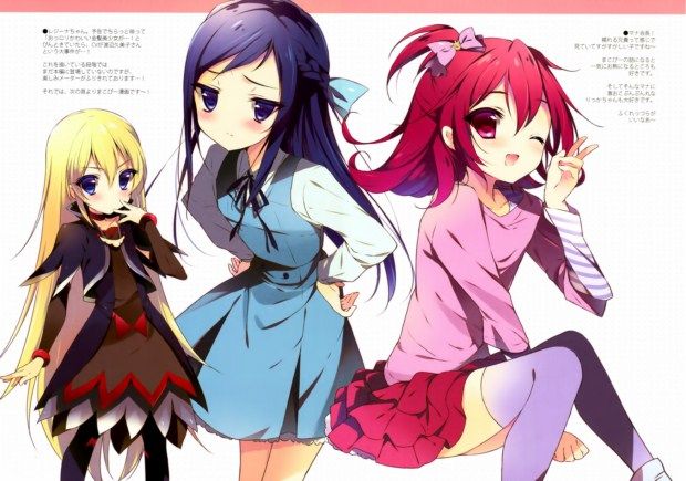 无翼乌邪恶之心跳不已的心跳