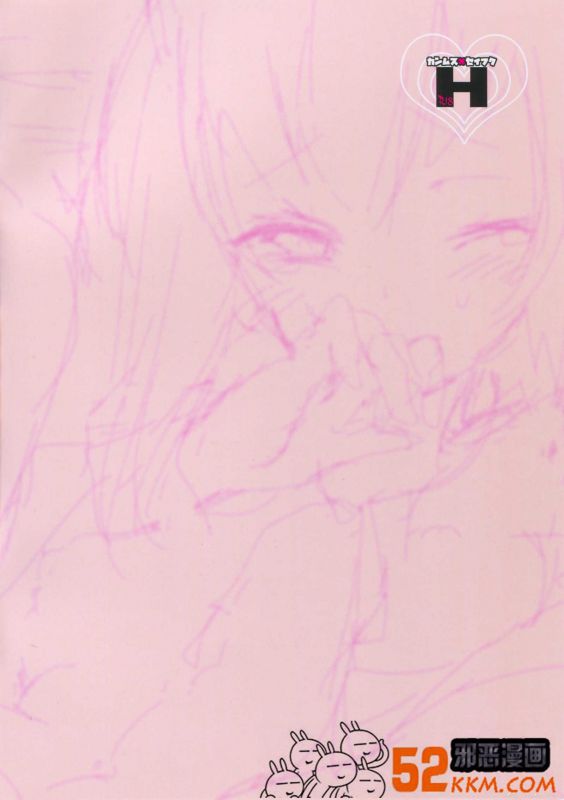 无翼鸟邪恶漫画大全之大和电车里的期待