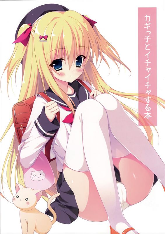 邪恶少女漫画无翼鸟之美海让哥哥舒服吗