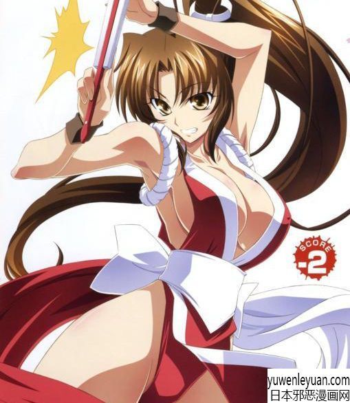 拳王火舞邪恶漫画集