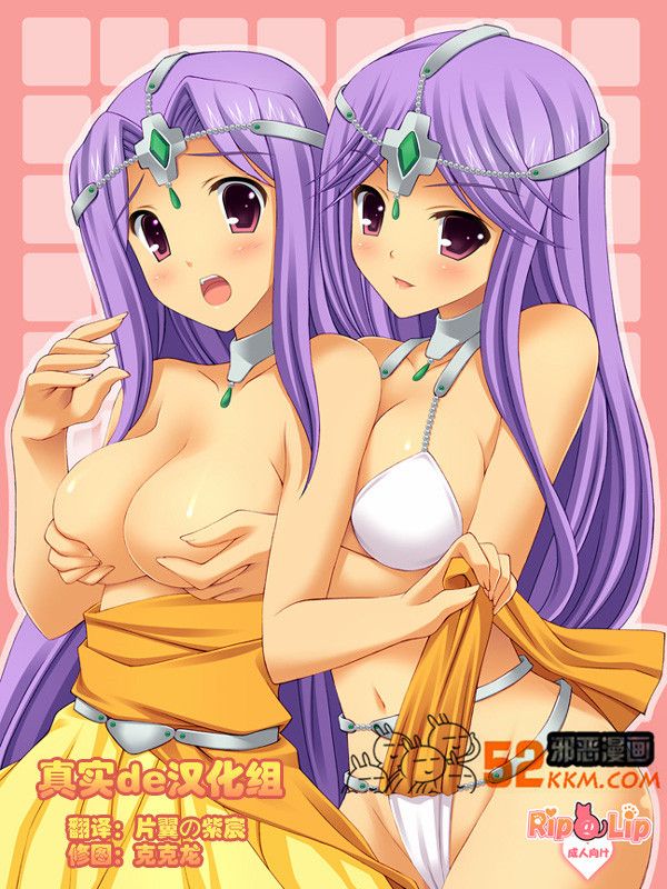 少女漫画绅士库