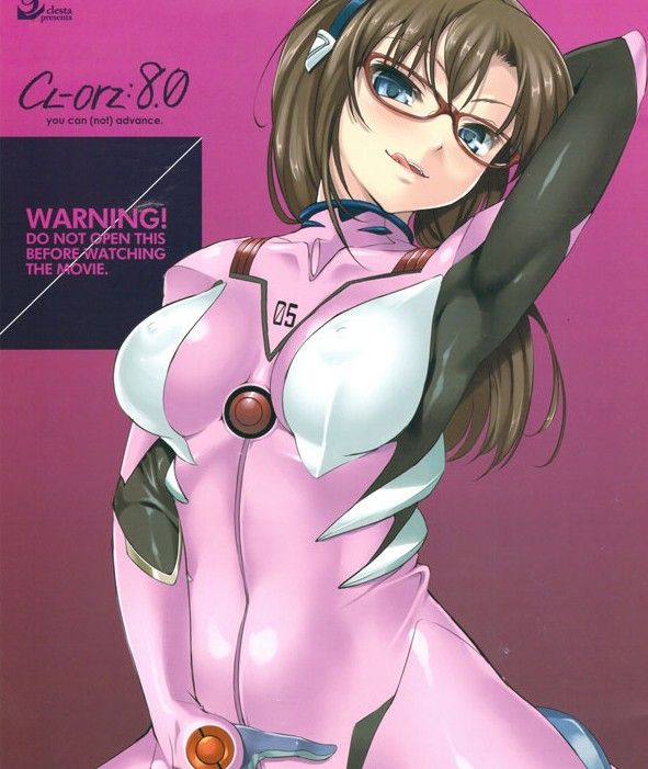 日本漫画大全无翼乌之恋爱规则