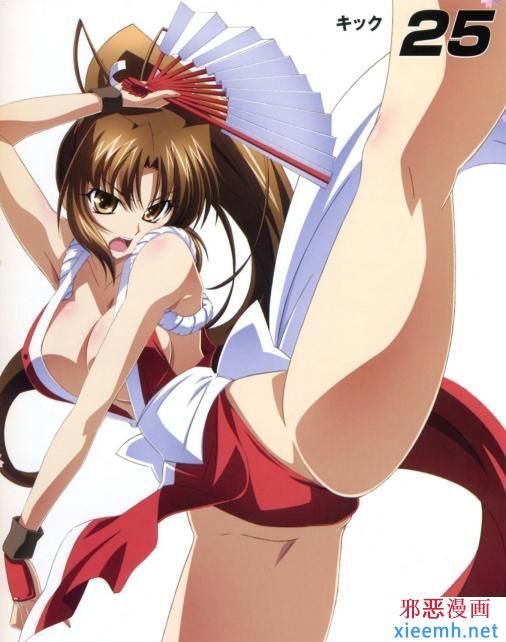 火舞h邪恶漫画集