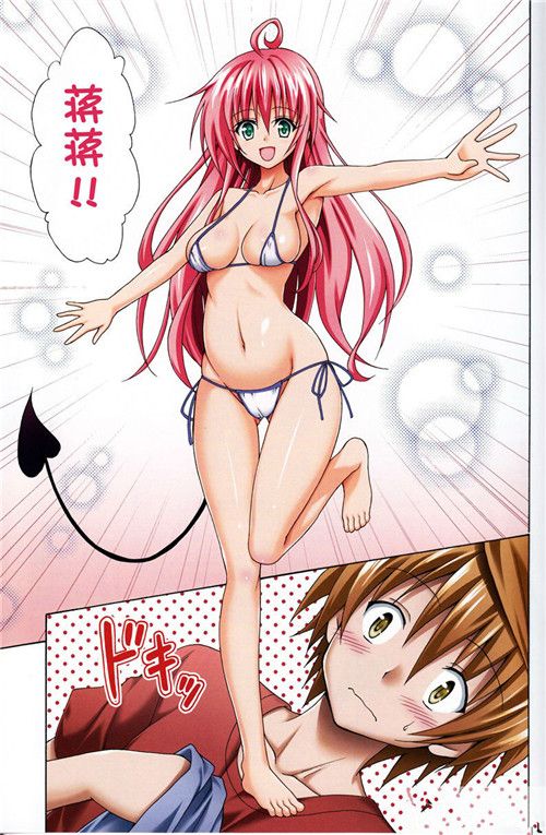 无翼 鸟漫画52kkm下载