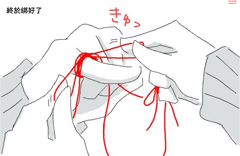 无翼鸟漫画全集